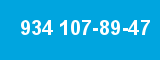 934 107-89-47 934 107-89-47